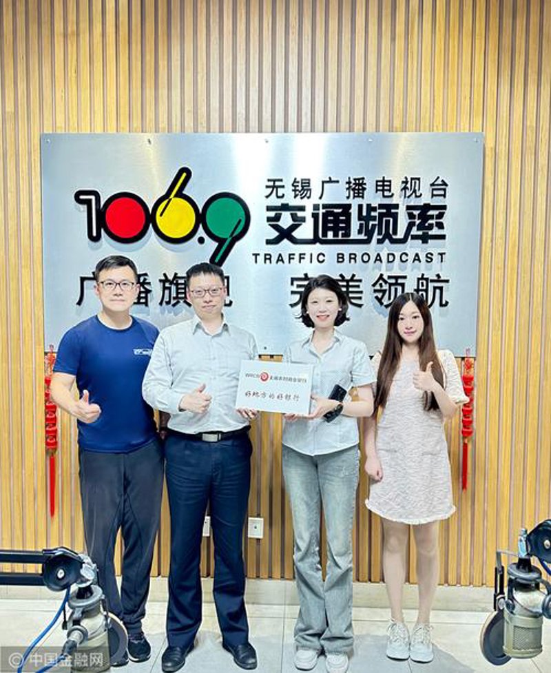 无锡银材厂产业现状与前景分析