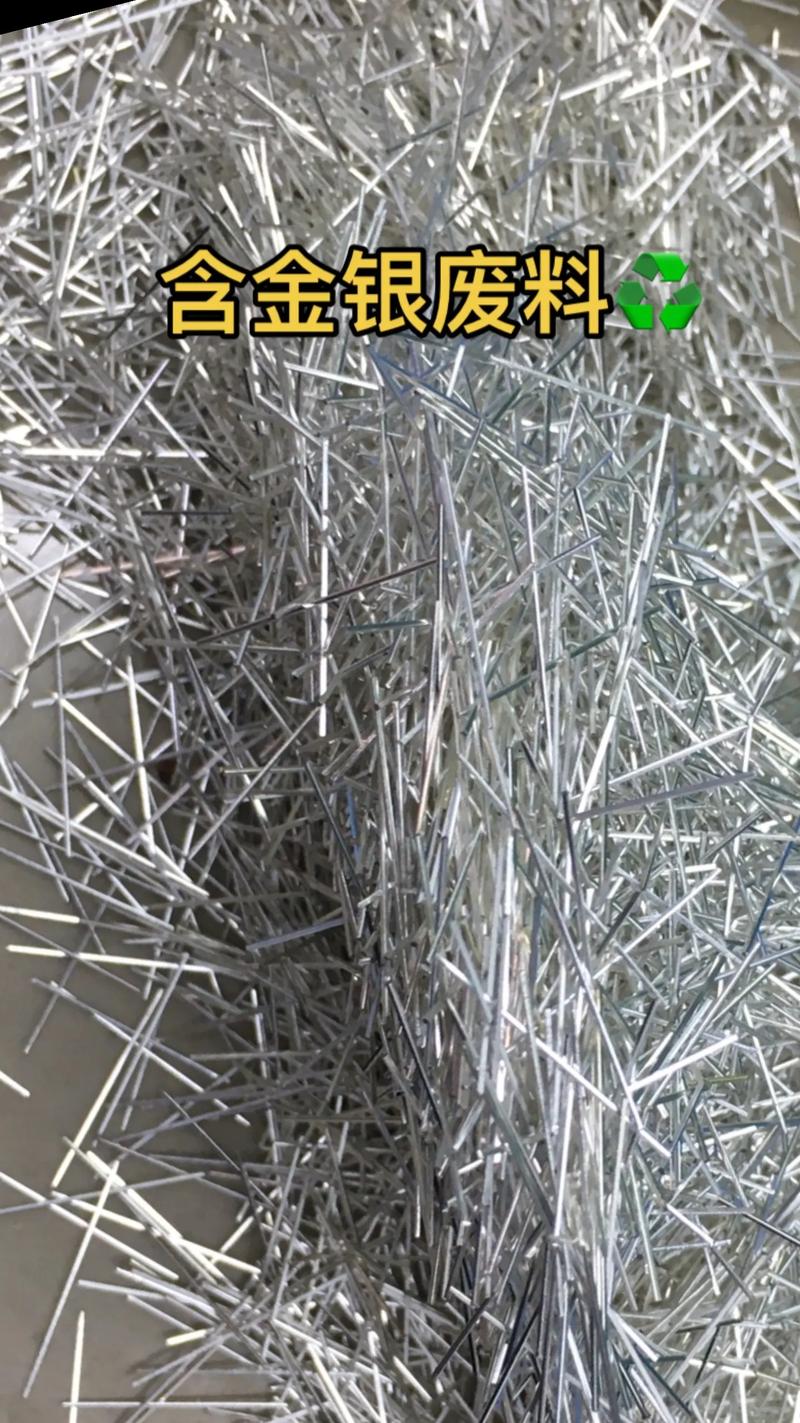 传统手工艺术：从一缕银丝看定做工艺的发展趋势